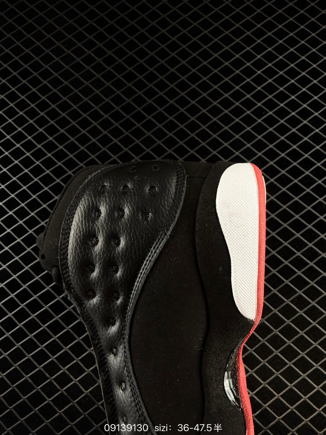 Nike Air Jordan 13 XIIIAtmosphere Grey